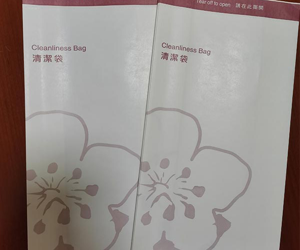 临沂医用清洁袋