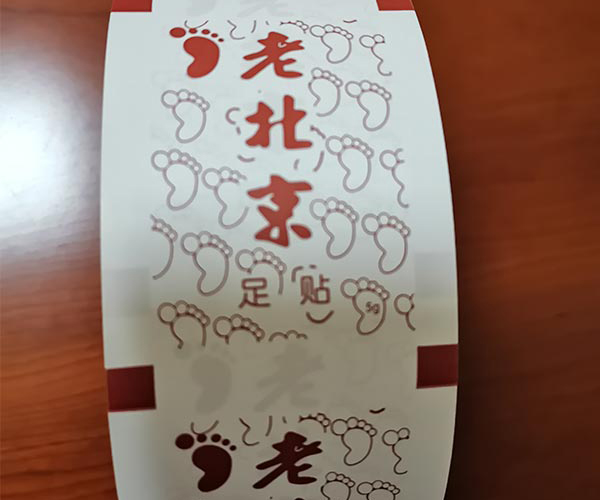 临沂食品复合纸